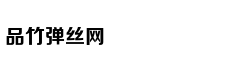 Axure8.0产品经理（全集）